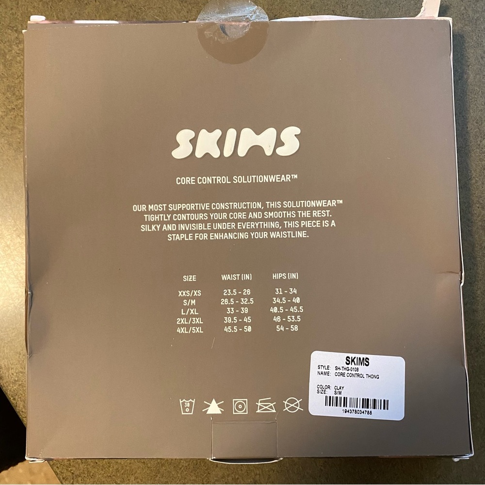 SKIMS Core Control Solutionwear - Picture 2 of 3